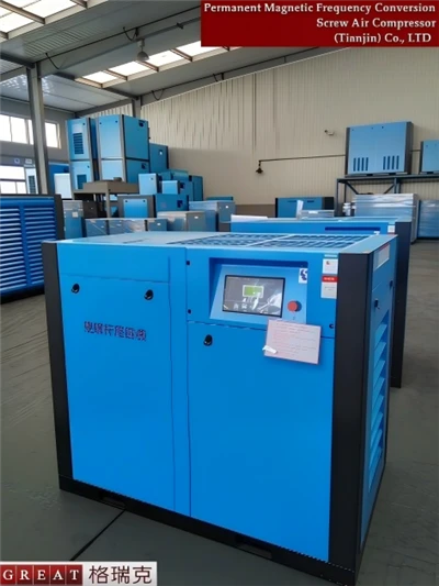 מדחס אוויר עם בורג בלחץ נמוך PM VSD